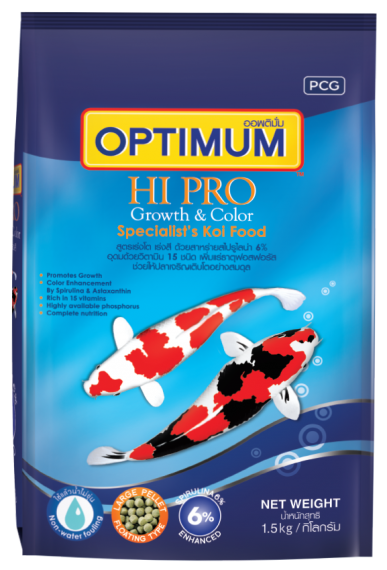 OPTIMUM HI PRO Growth and Color Specialists Koi Food