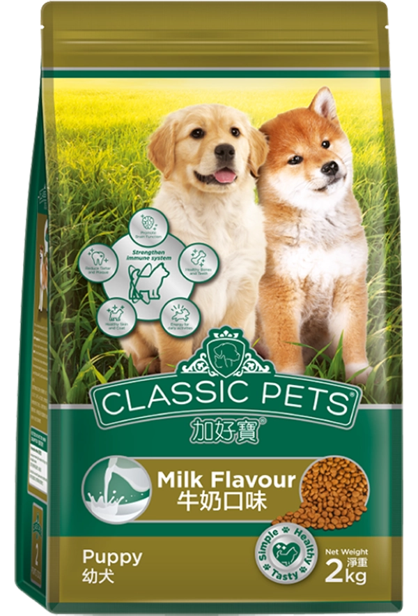 classic-pets-puppy-food-beef-flavour-new