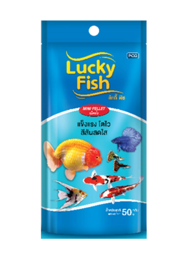 lucky-fish