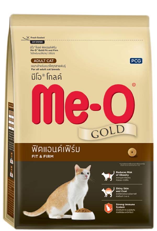 meo-fit-firm-large