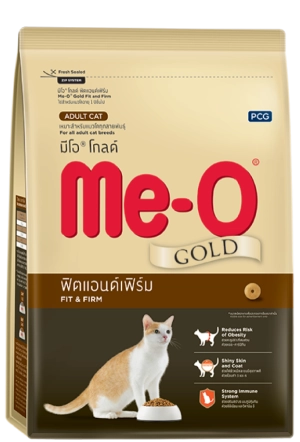 meo-fit-firm
