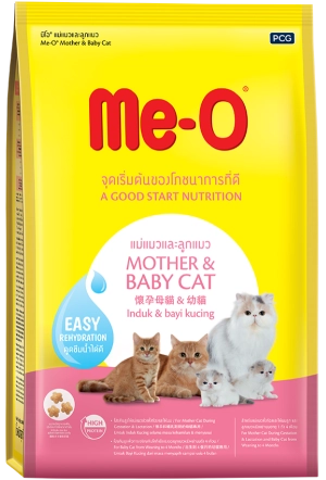 meo-motherbaby