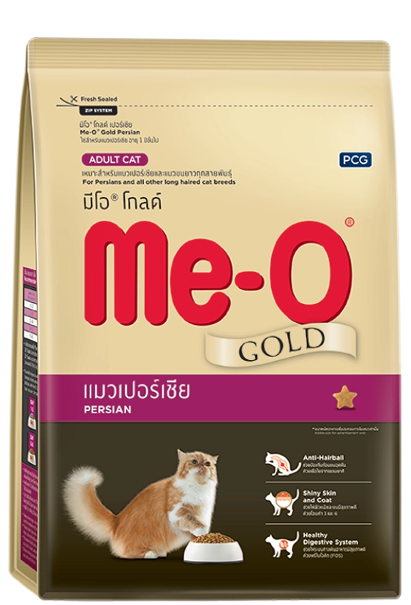 meo-persian