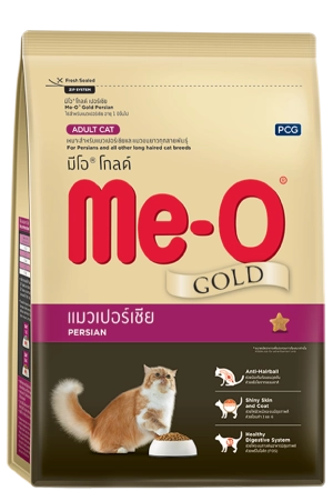 meo-persian