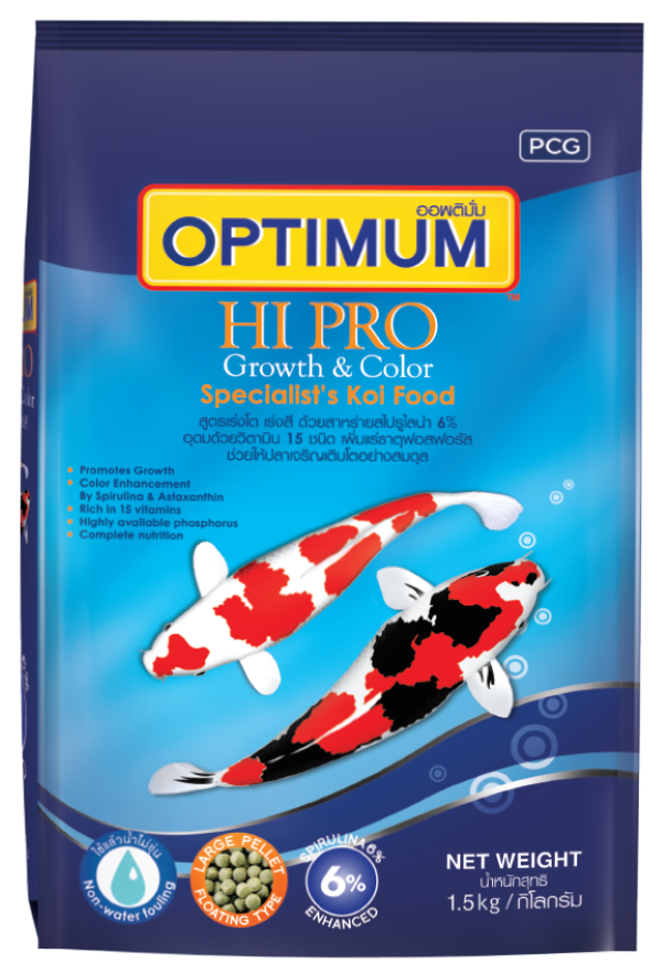 optimum-hi-pro-growth-color-large