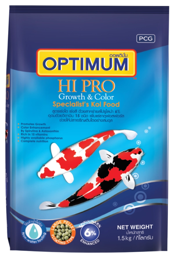 optimum-hi-pro-growth-color