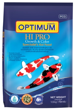optimum-hi-pro-growth-color