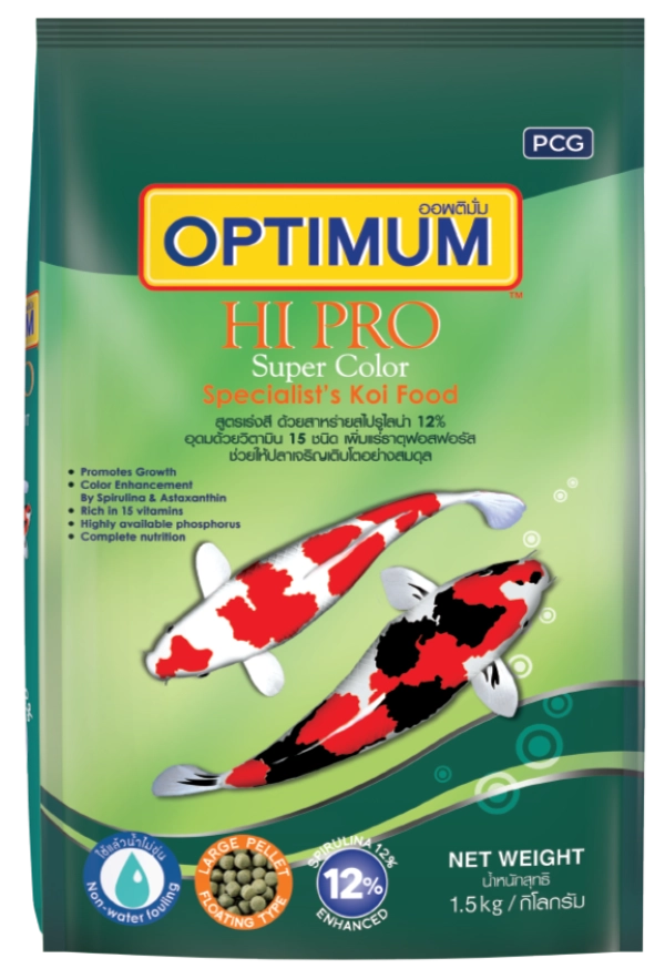 optimum-hi-pro-super-color