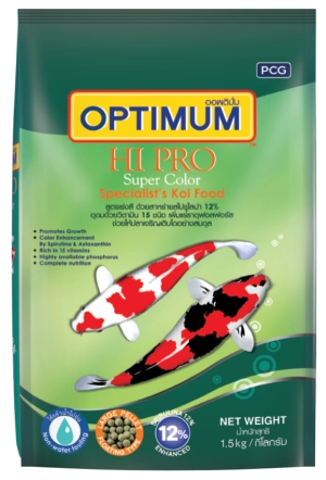 optimum-hi-pro-super-color