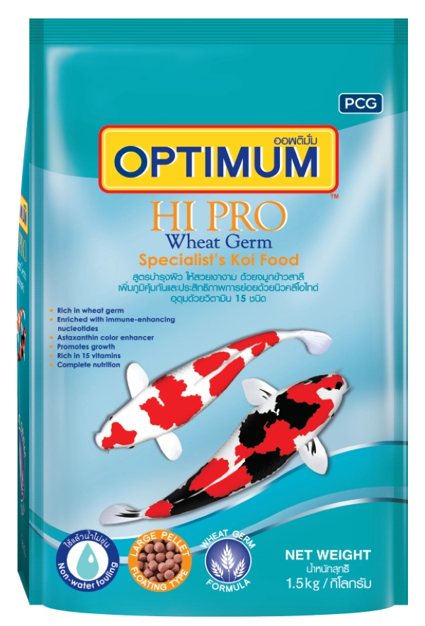optimum-hi-pro-wheatgerm