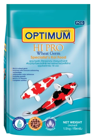 optimum-hi-pro-wheatgerm