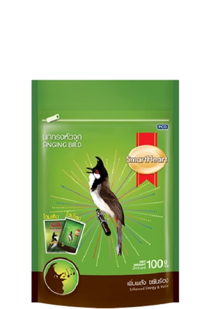 smartheart-singing-bird-enhanced-energy-and-voice-new