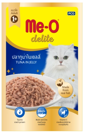 meo-delite-tuna