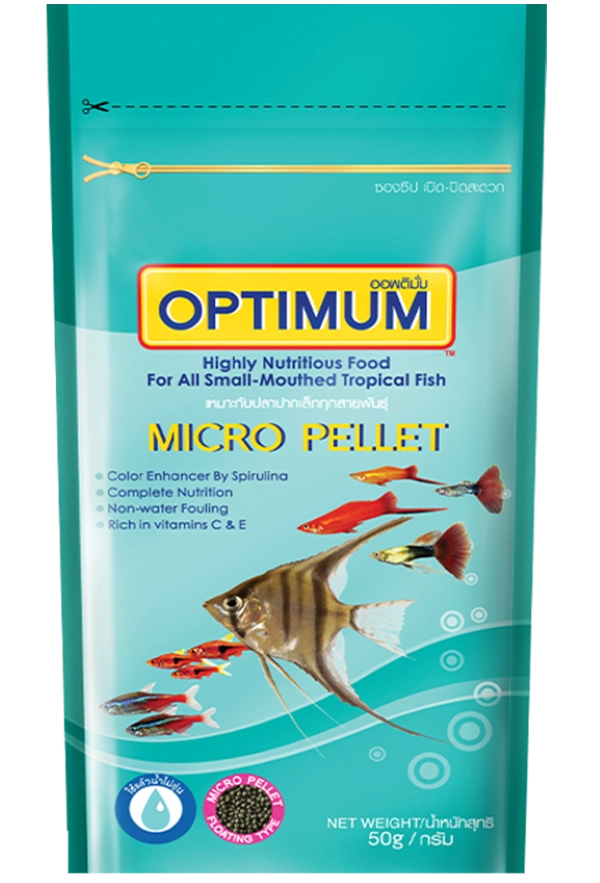 optimum-micropellet