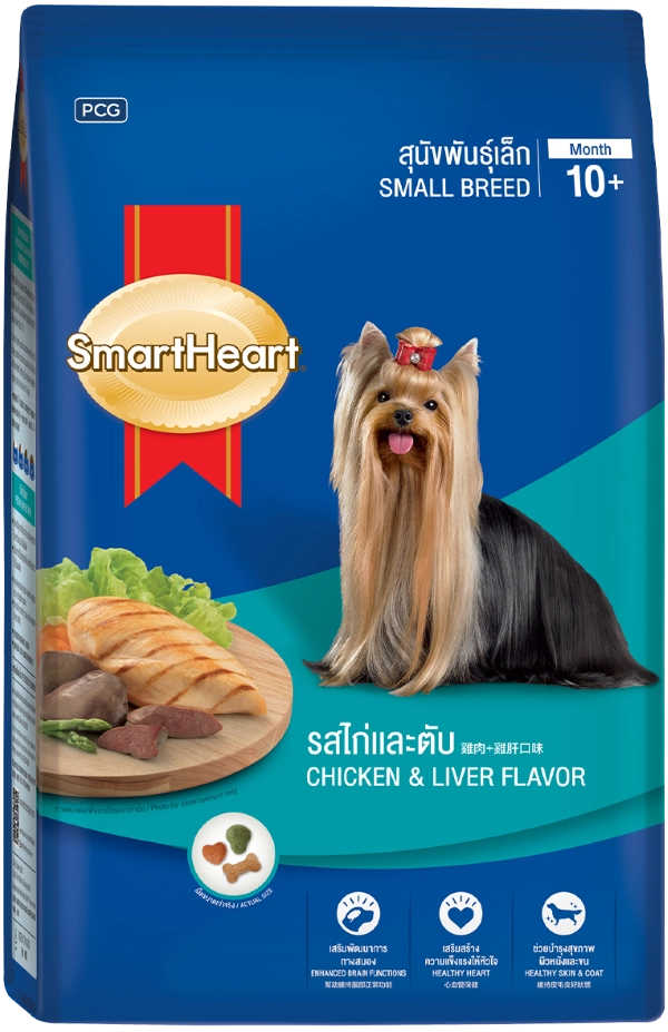 sh-chicken-n-liver