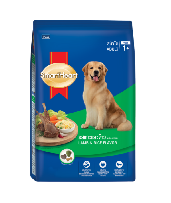 SH-adult-large-breed-lamb-rice-new-large